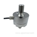 Miniature Round Cake Load Cell